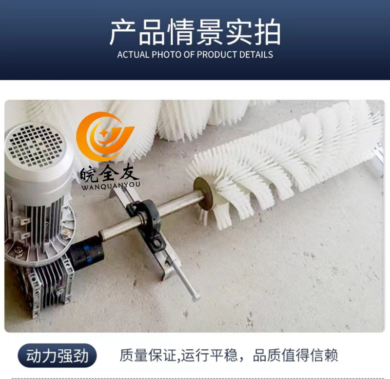 微信图片_20231212095246(1)